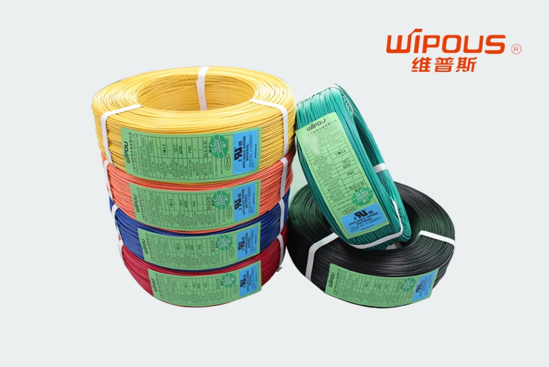 1061單芯導(dǎo)線